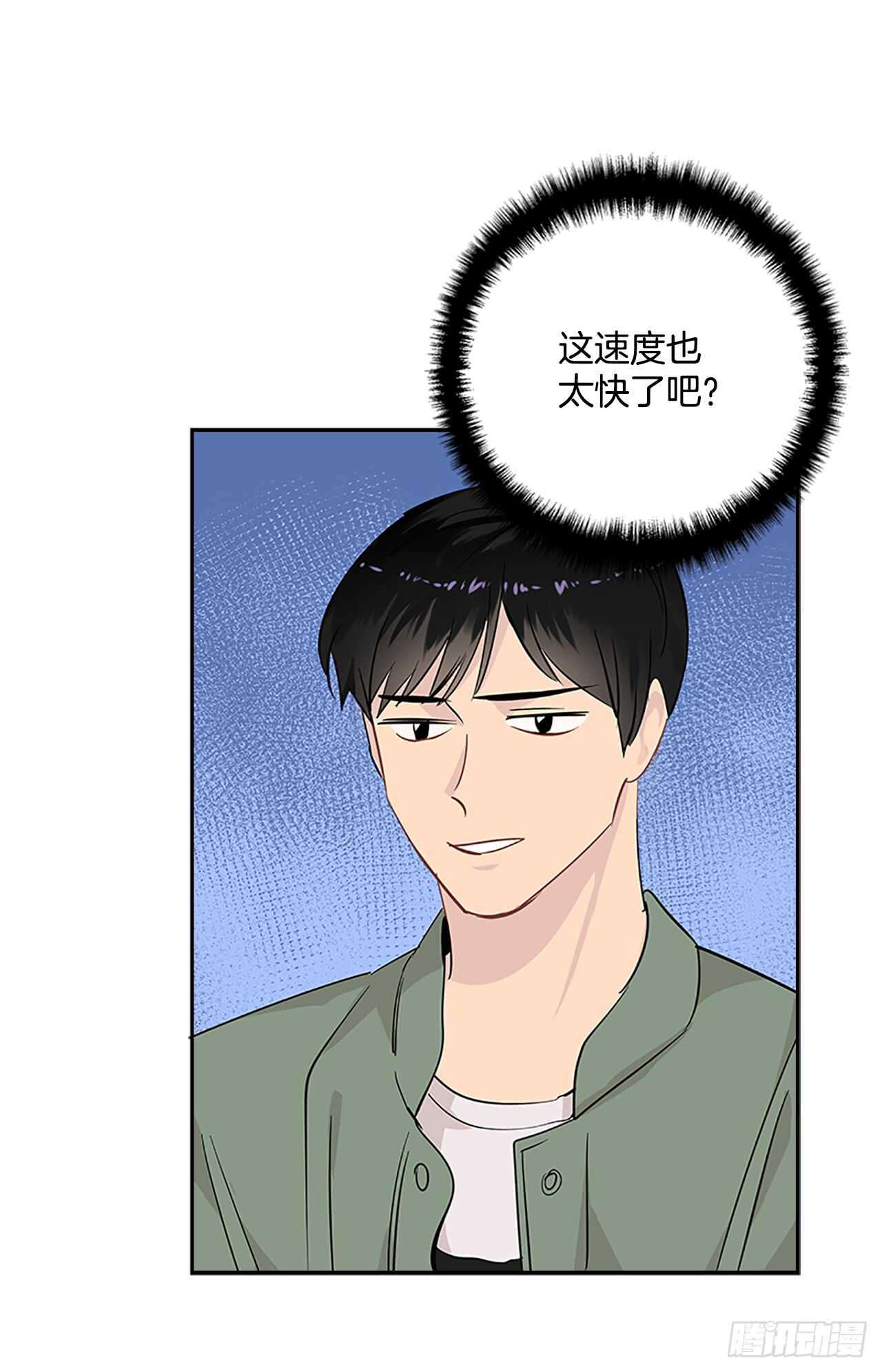 27.甜蜜之家5