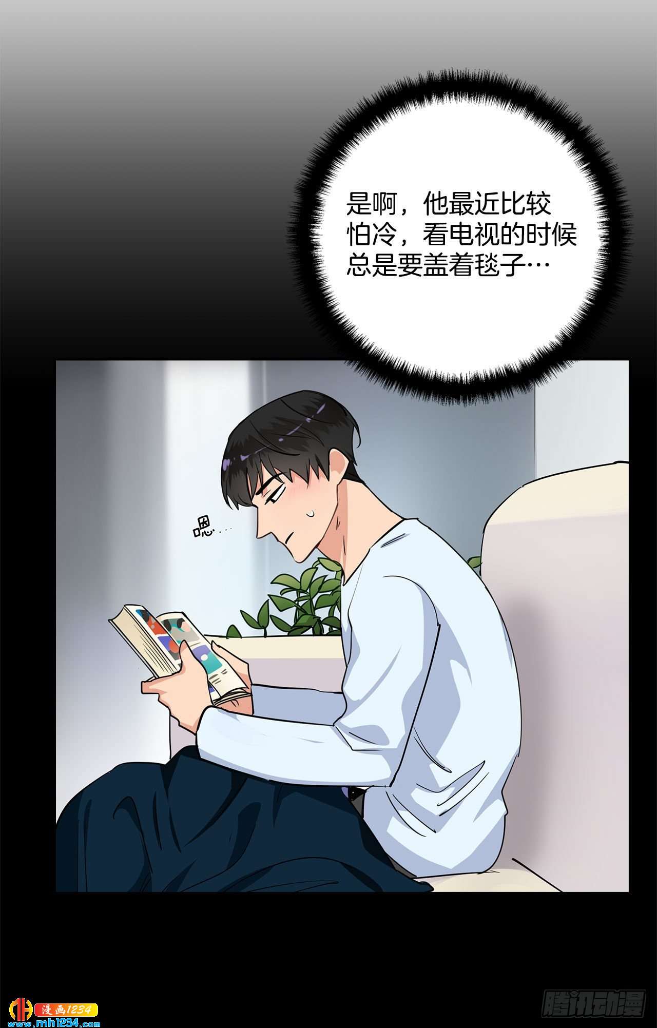 56.生病32