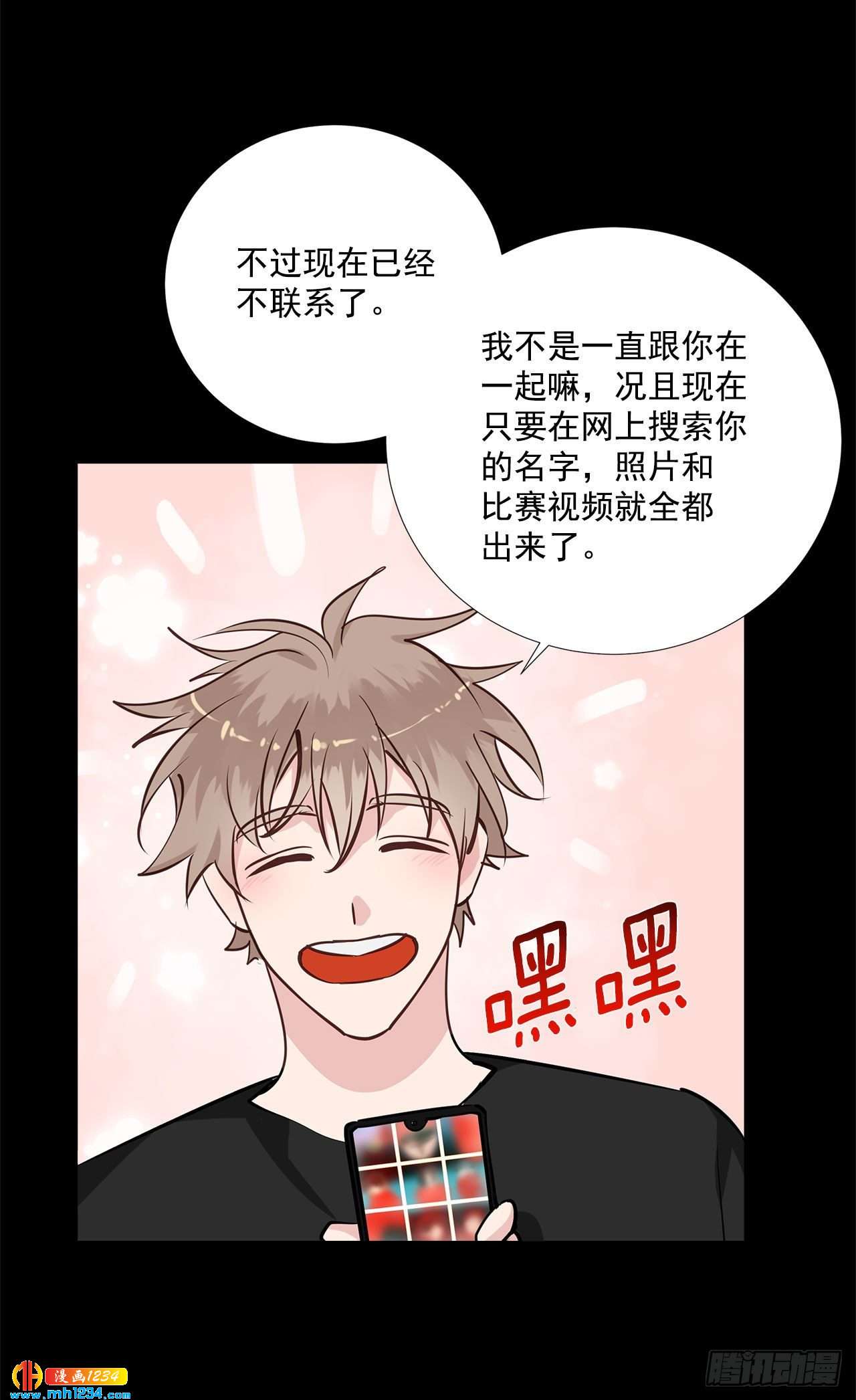 56.生病42