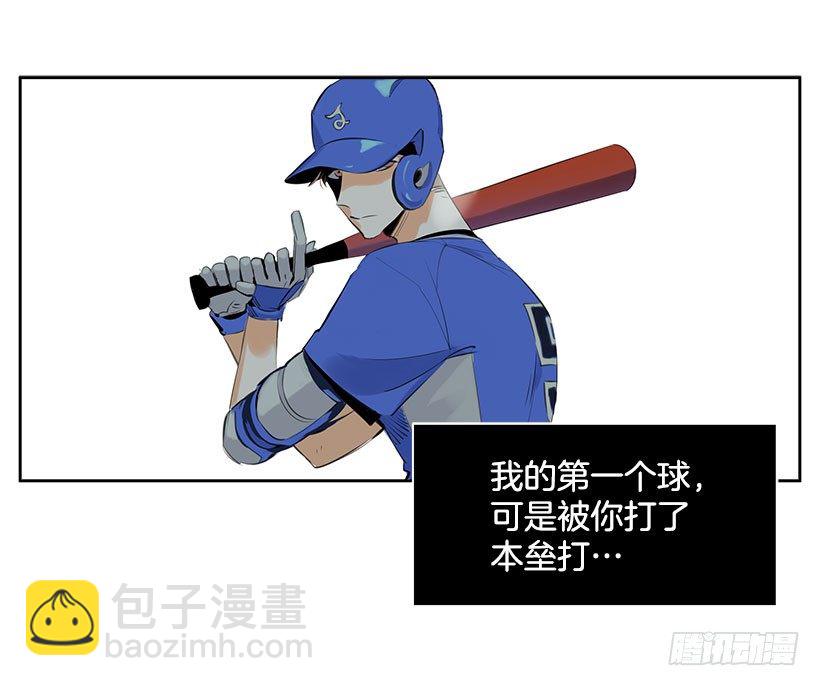 1.青春的味道36