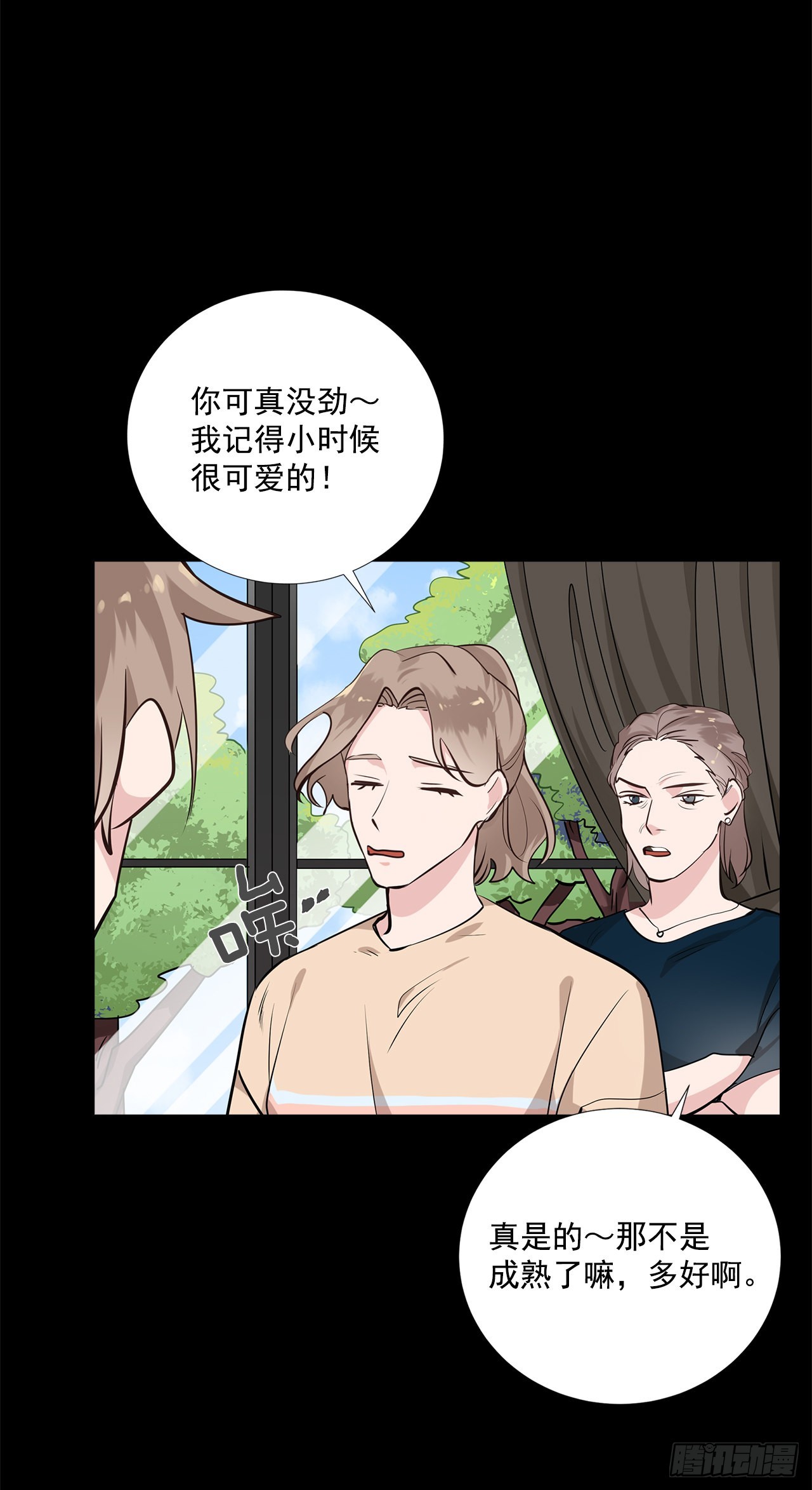 58.双杀组合5