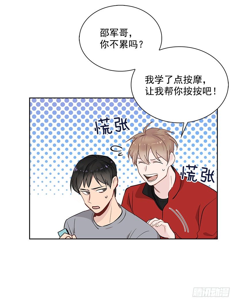 12.合宿10