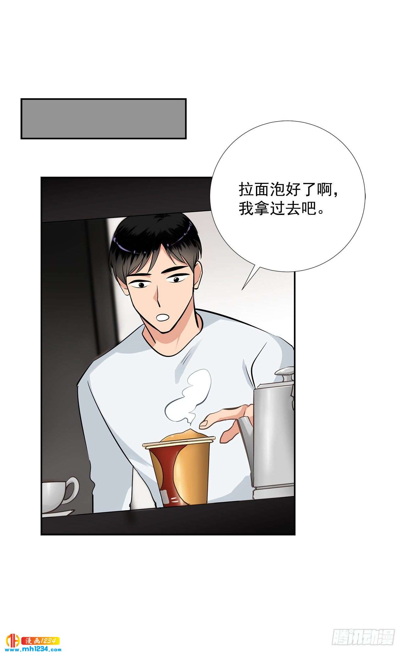 52.烫伤10