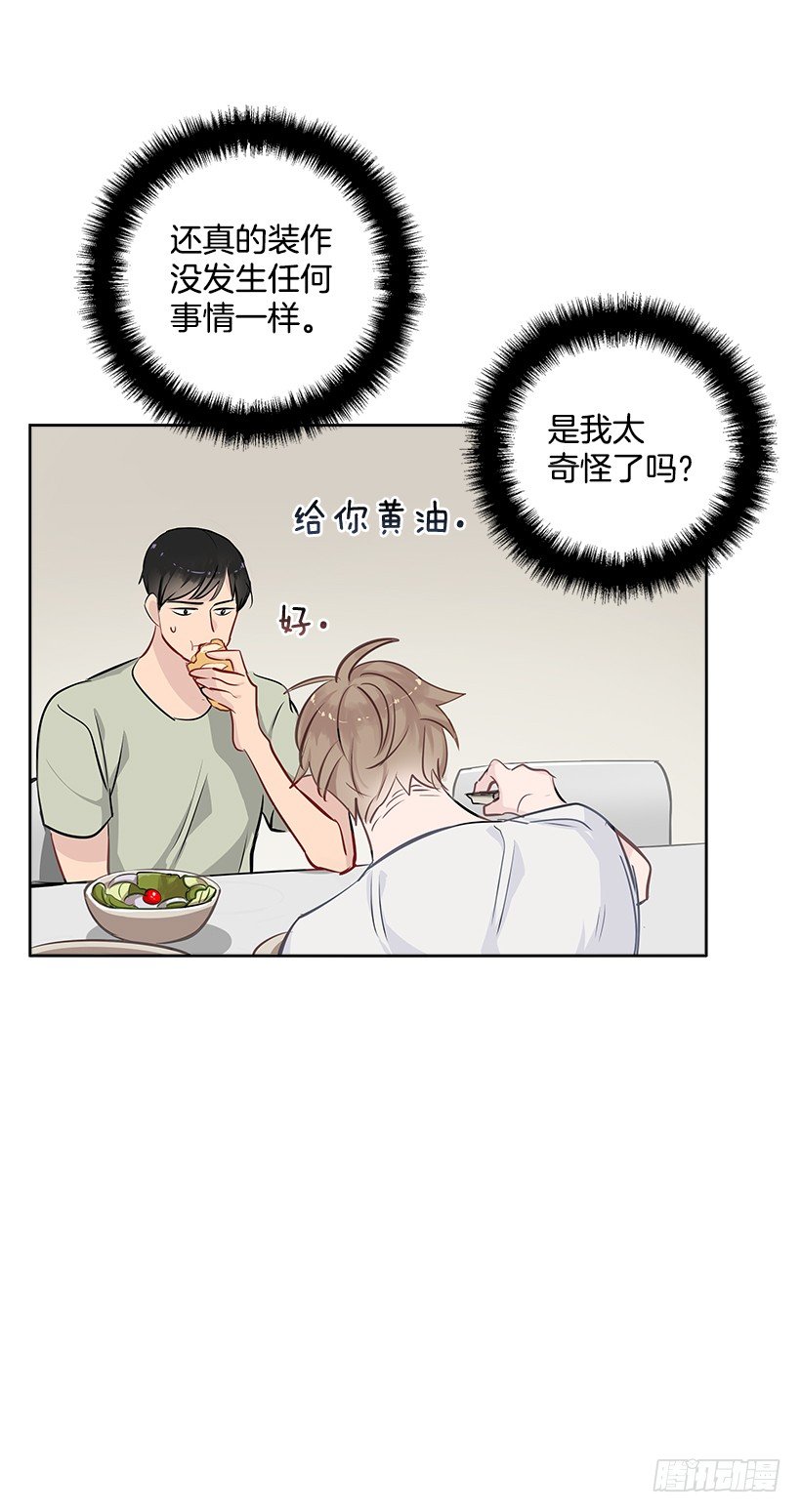 15.变化26