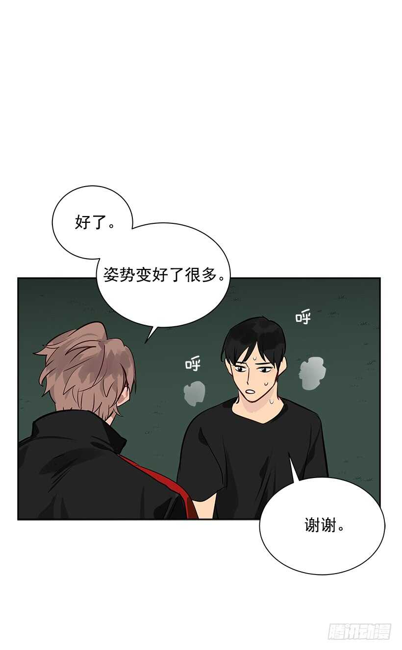 18.荣升主力47