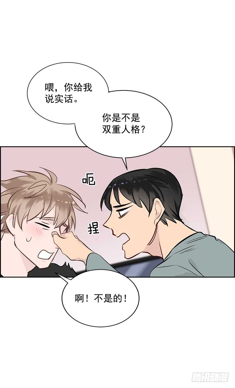 20.第一次29