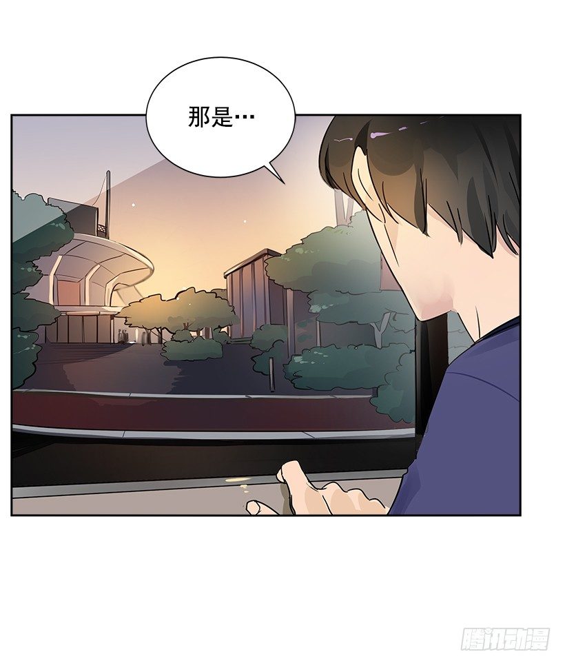 7.能怪谁？48