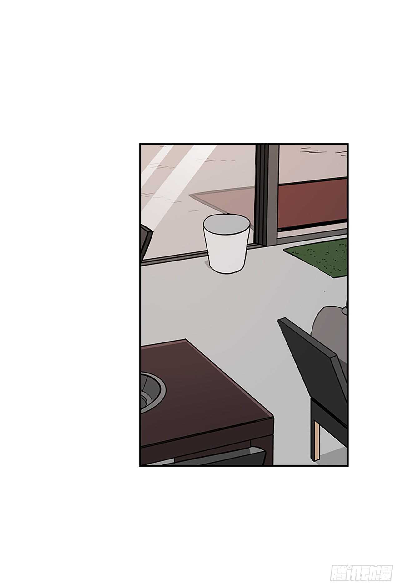 26.同居29