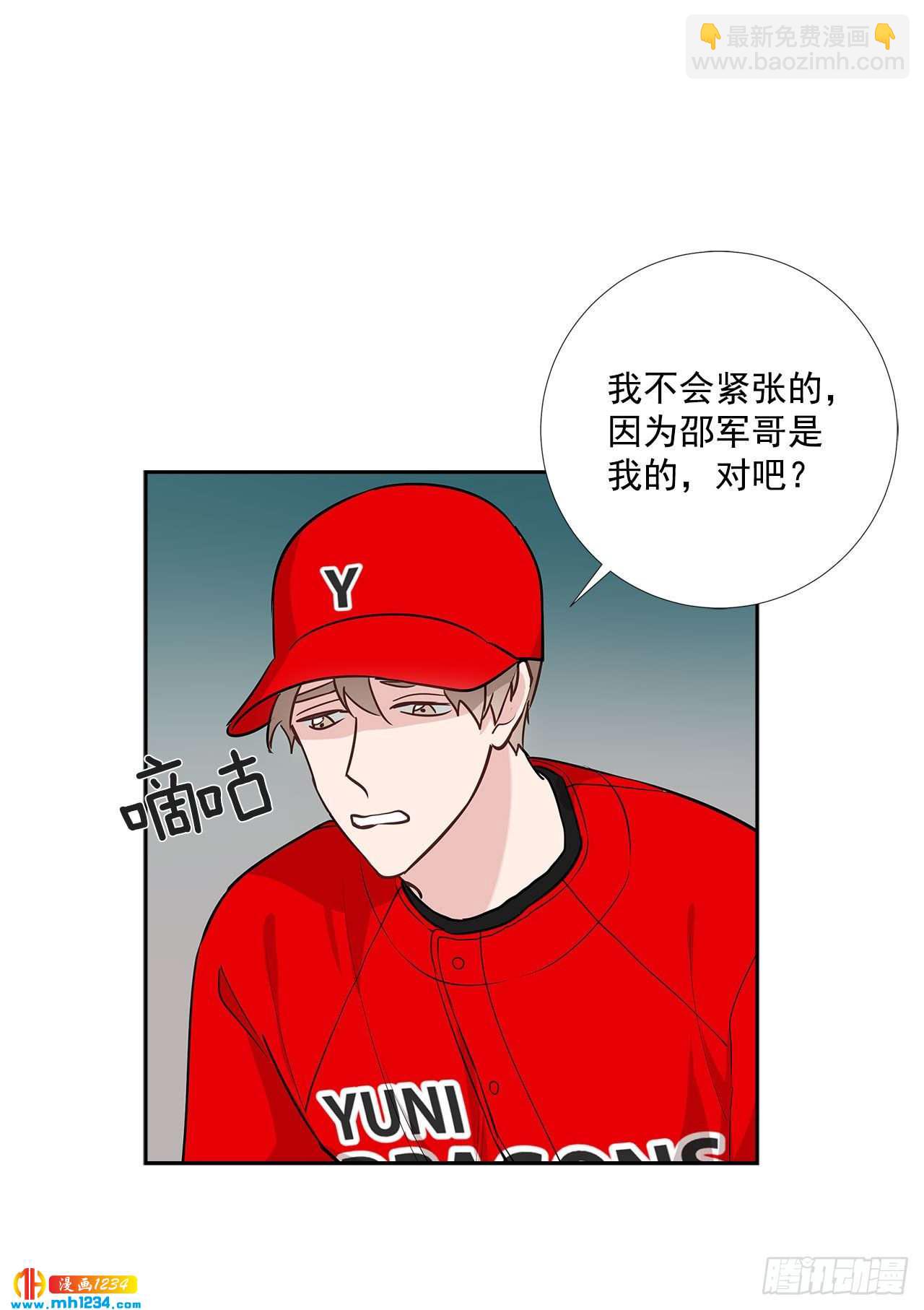 53.比赛10