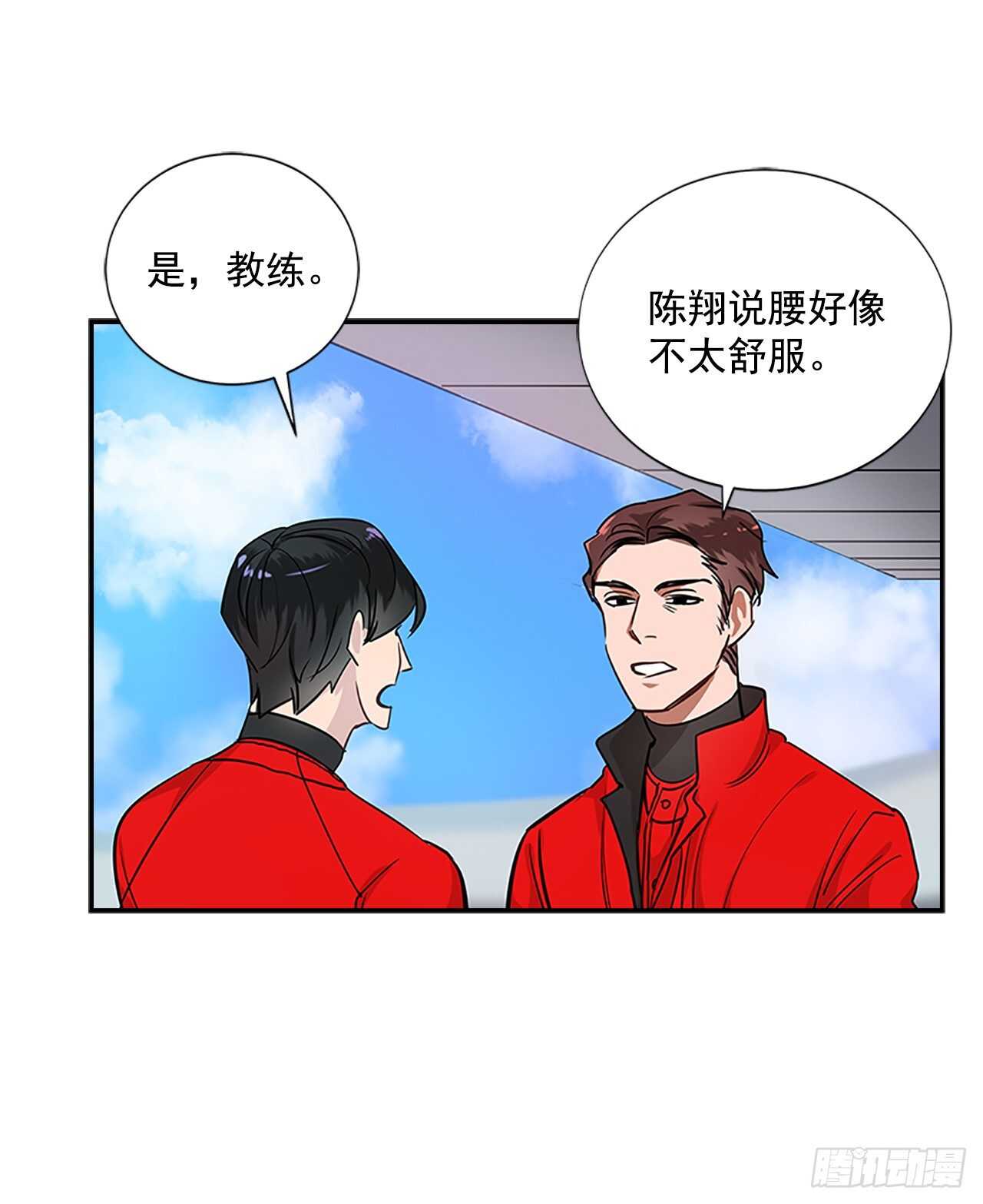 32.本垒打18