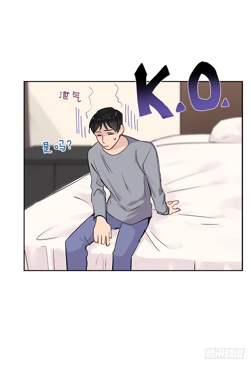 12.合宿18