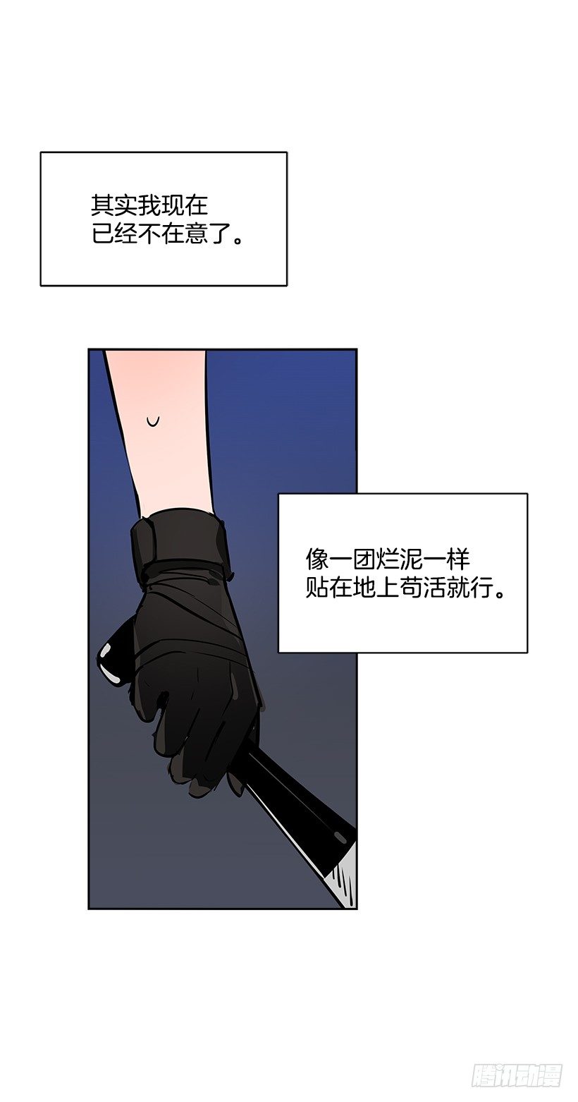 10.相册51