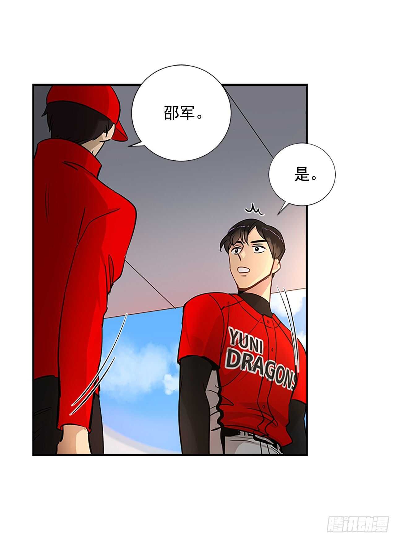 32.本垒打58