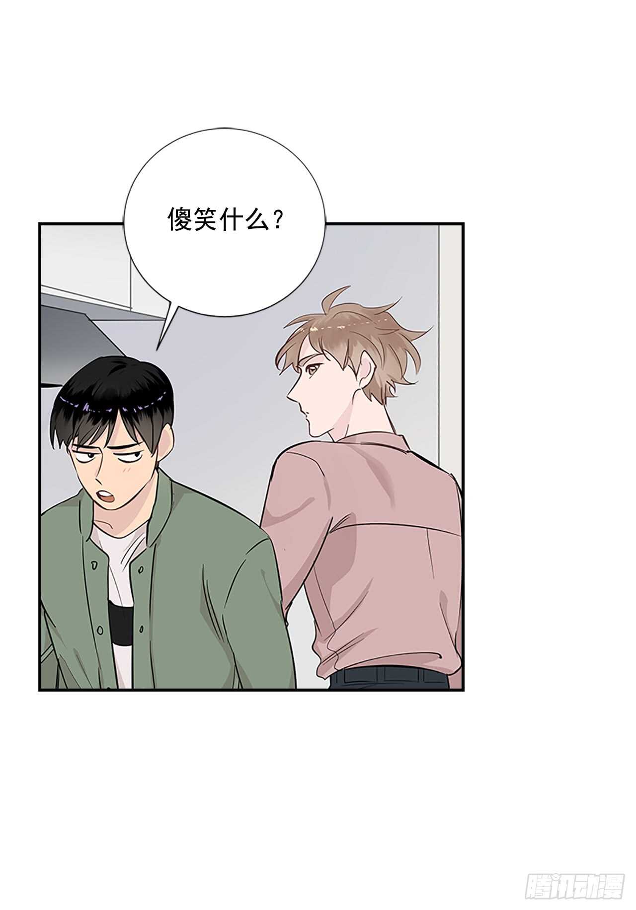 27.甜蜜之家20