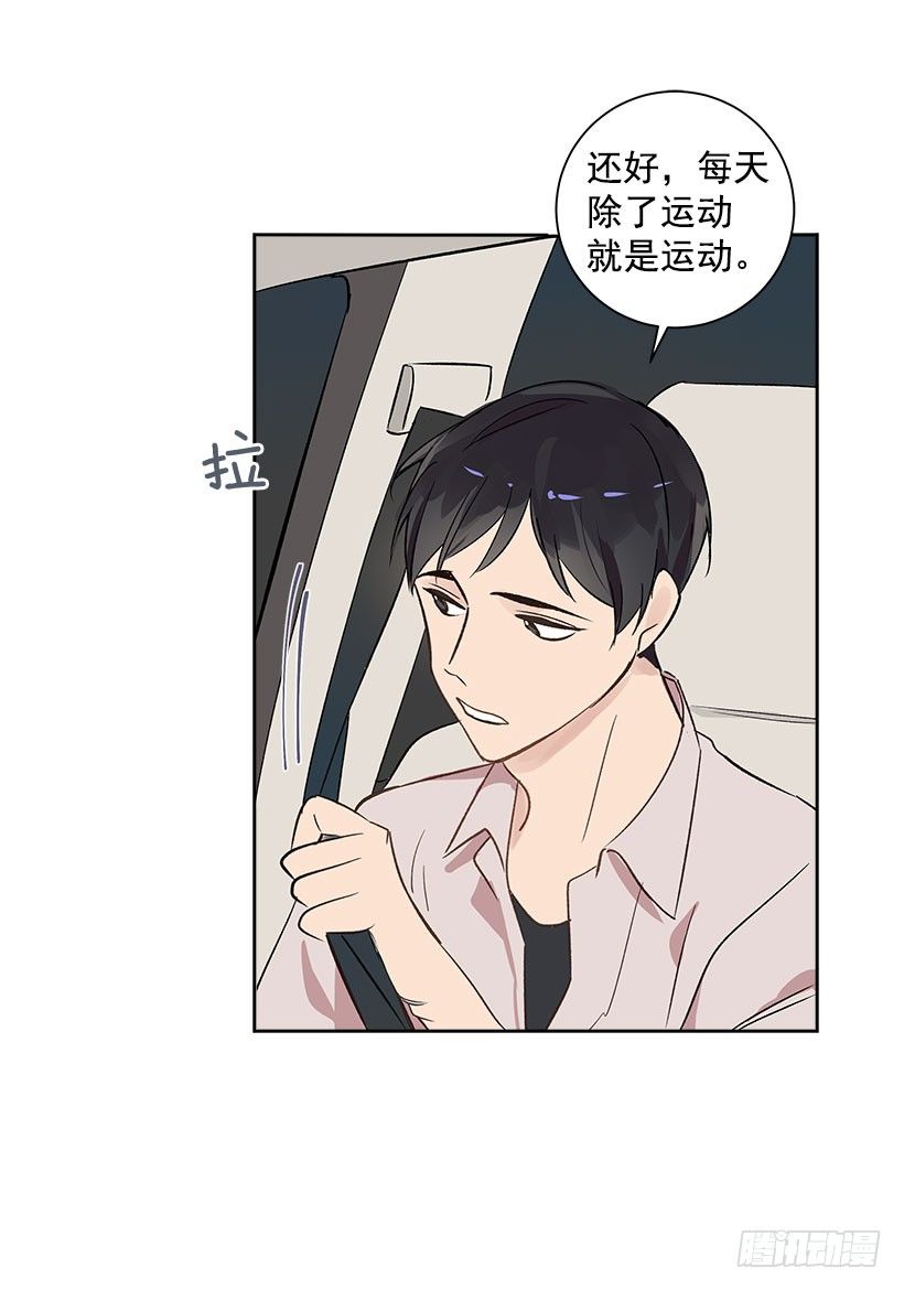 5.意外发现6