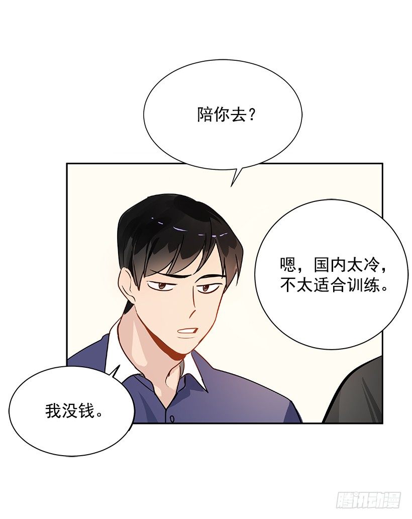 8.女粉丝46