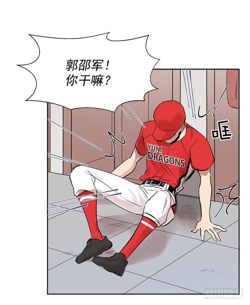 3.抑郁症35
