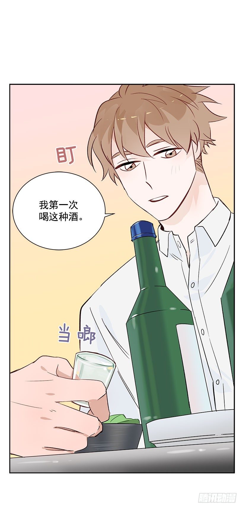 5.意外发现18