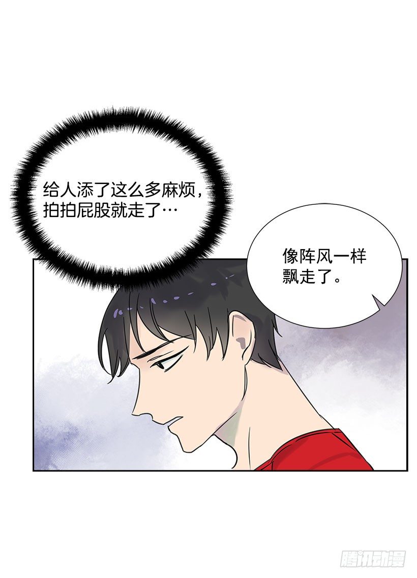 4.重逢36