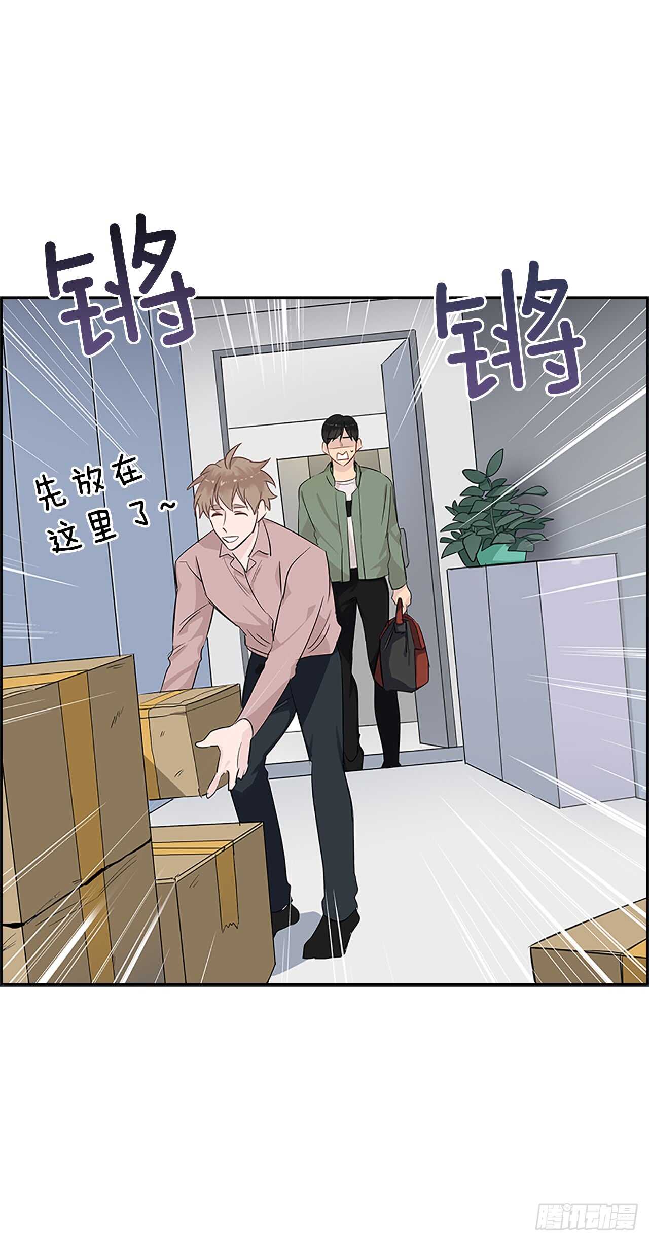 26.同居59