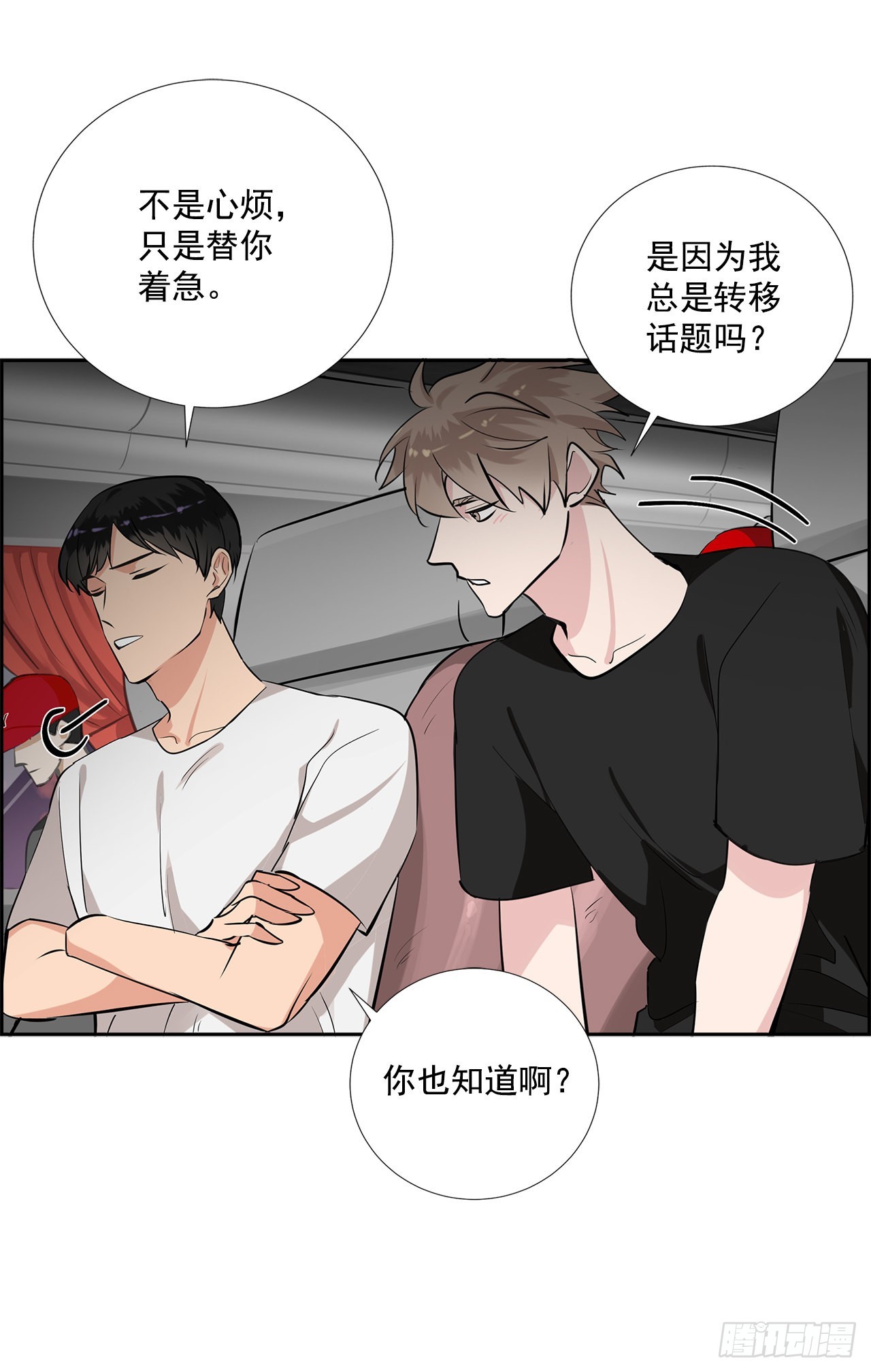 60.结局12