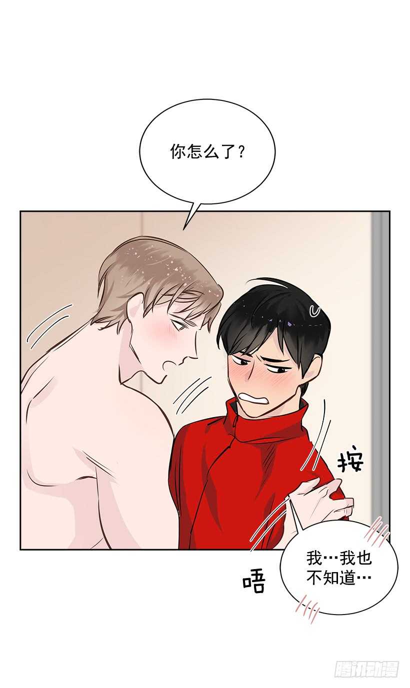 19.不做了吗？32