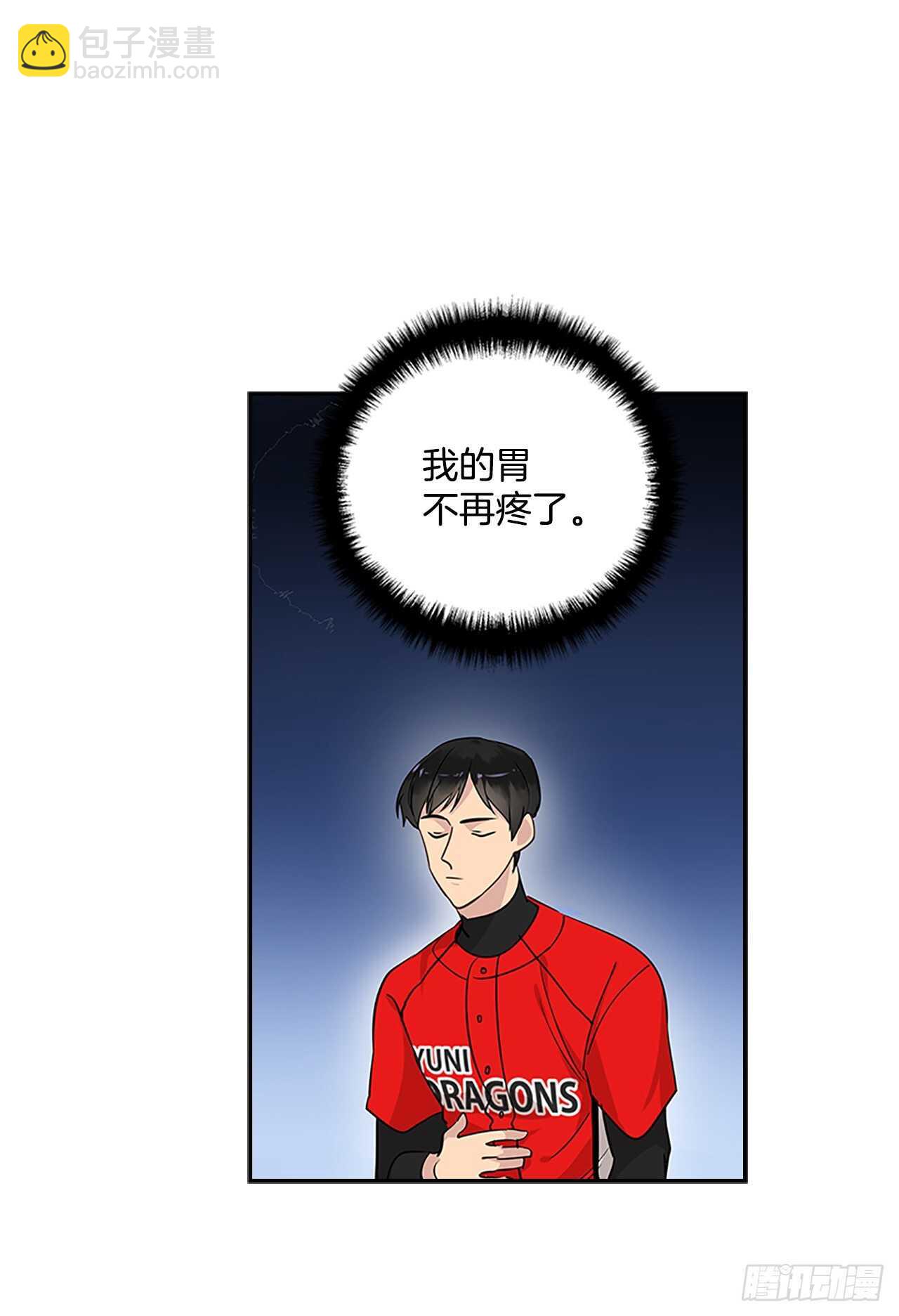 32.本垒打31