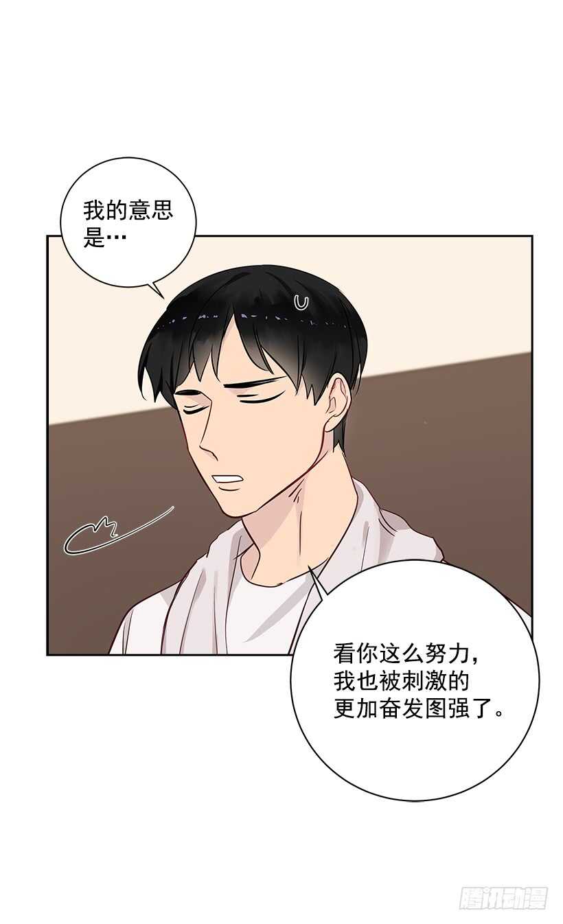 18.荣升主力39