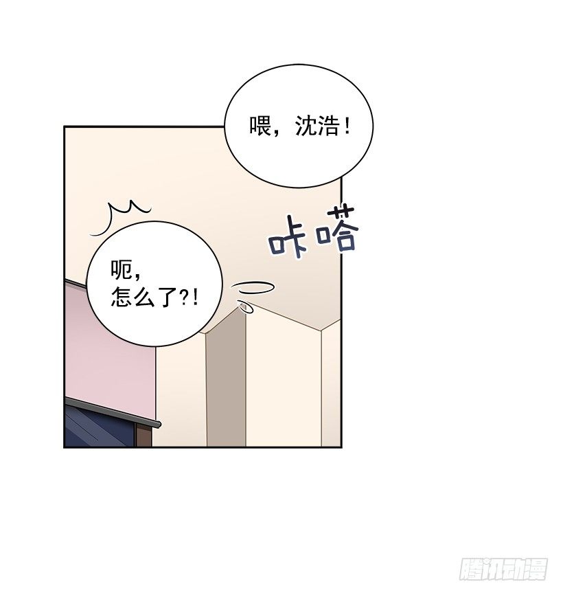 15.变化7