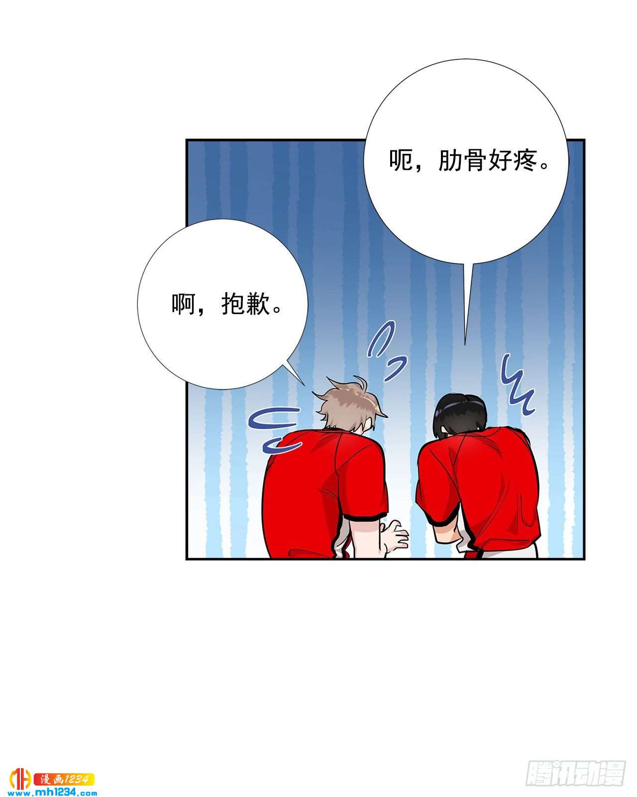53.比赛34
