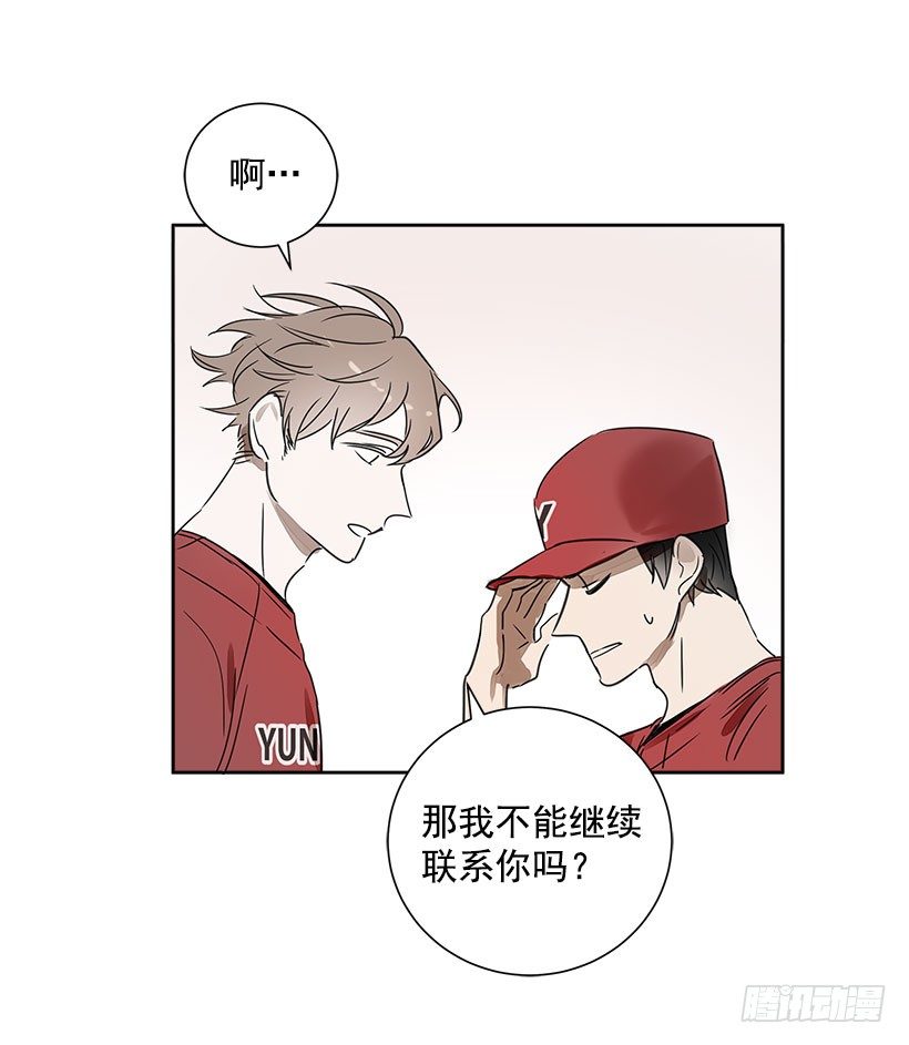 2.害怕棒球？34