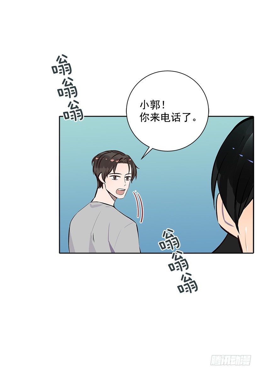 11.重拾斗志2
