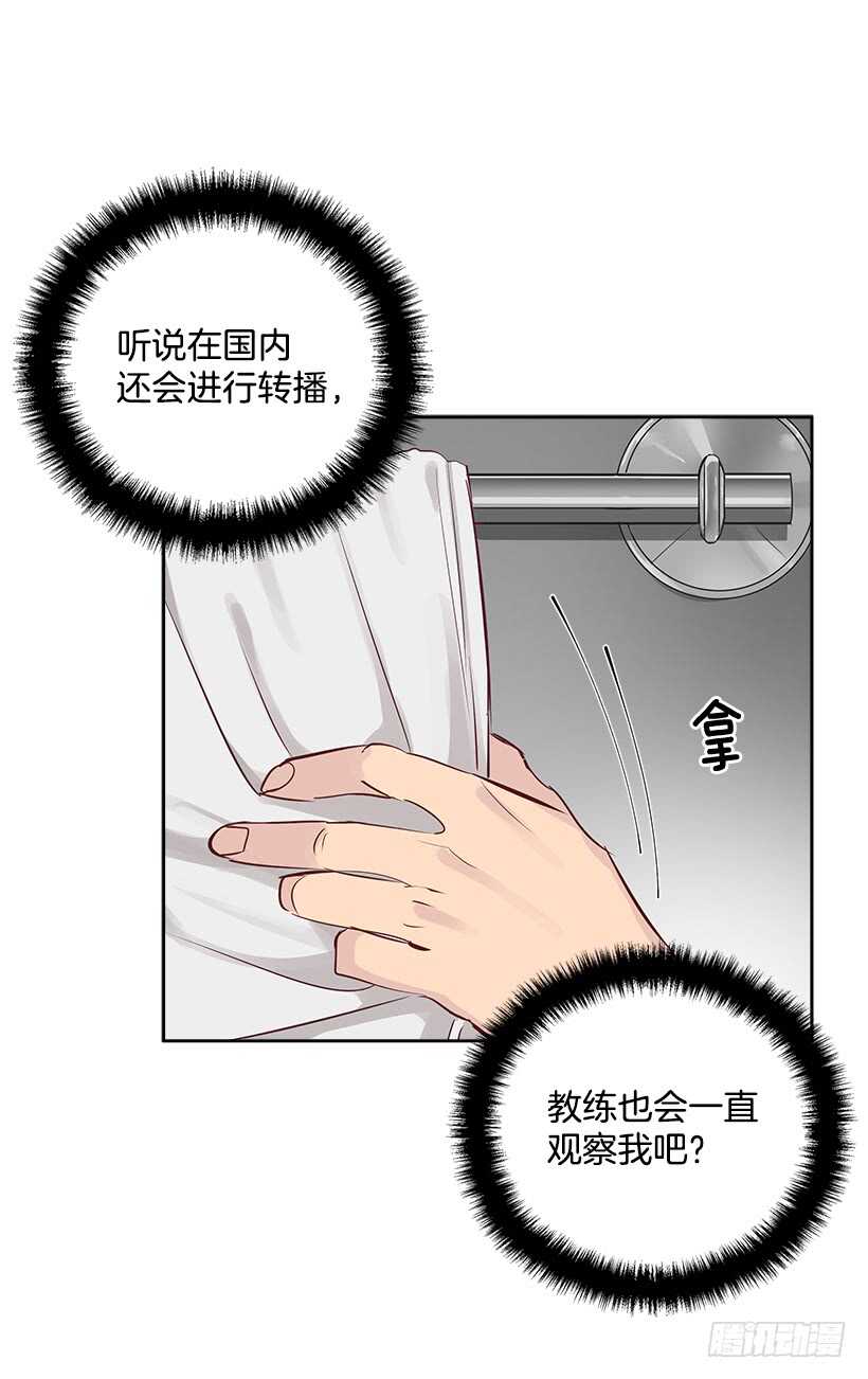 20.第一次54