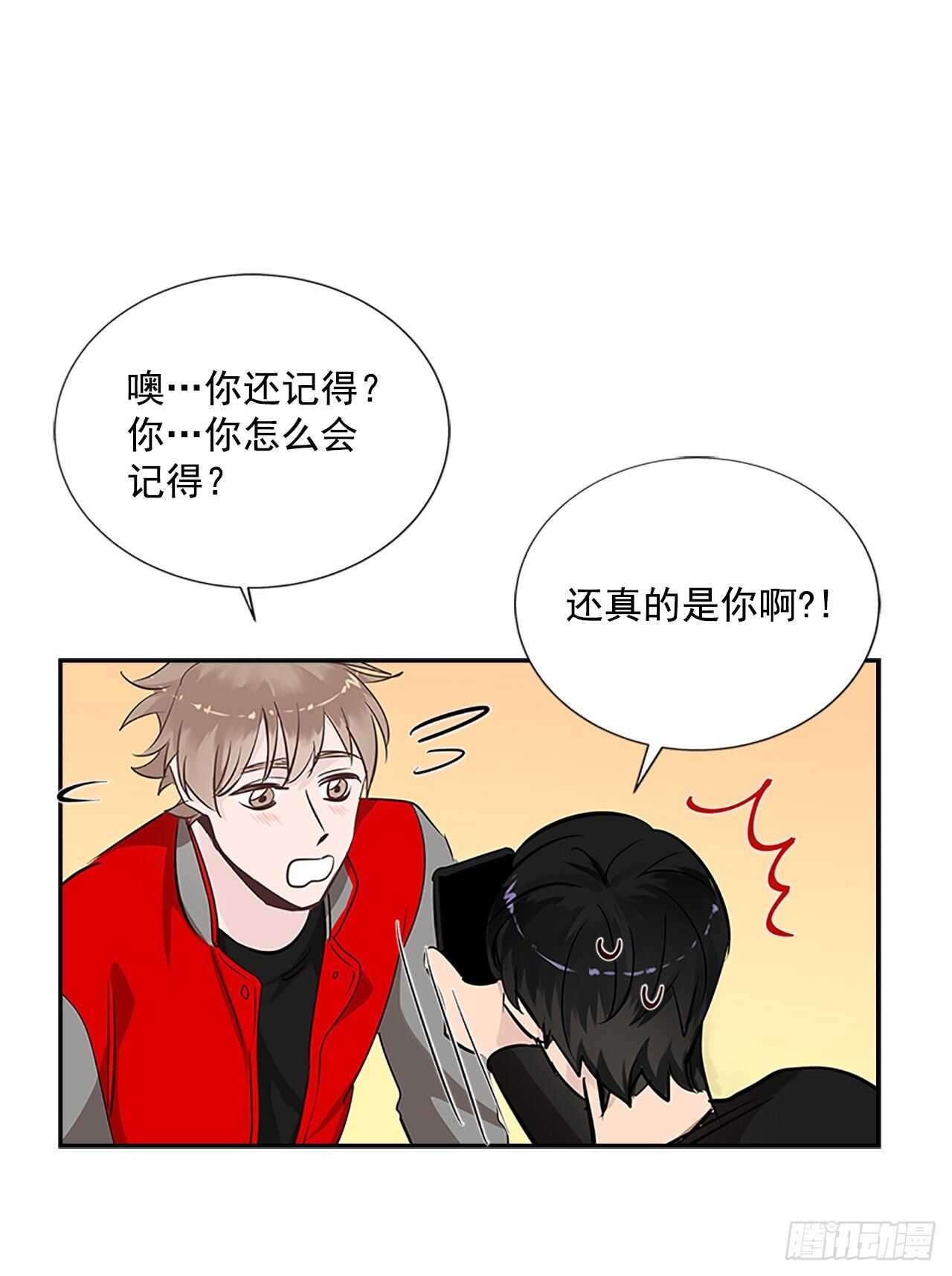 31.别离开我23