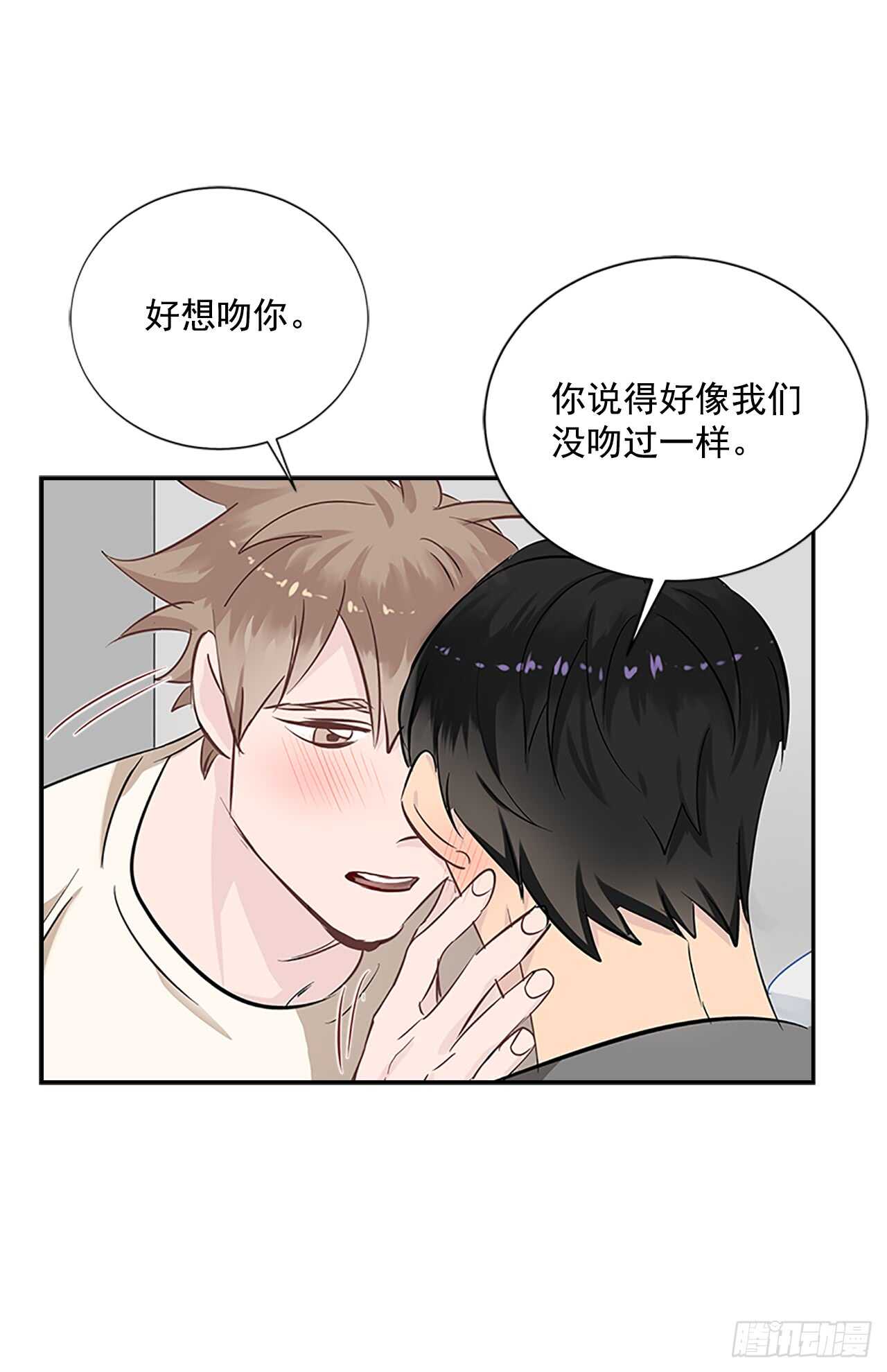 24.竞争关系？50