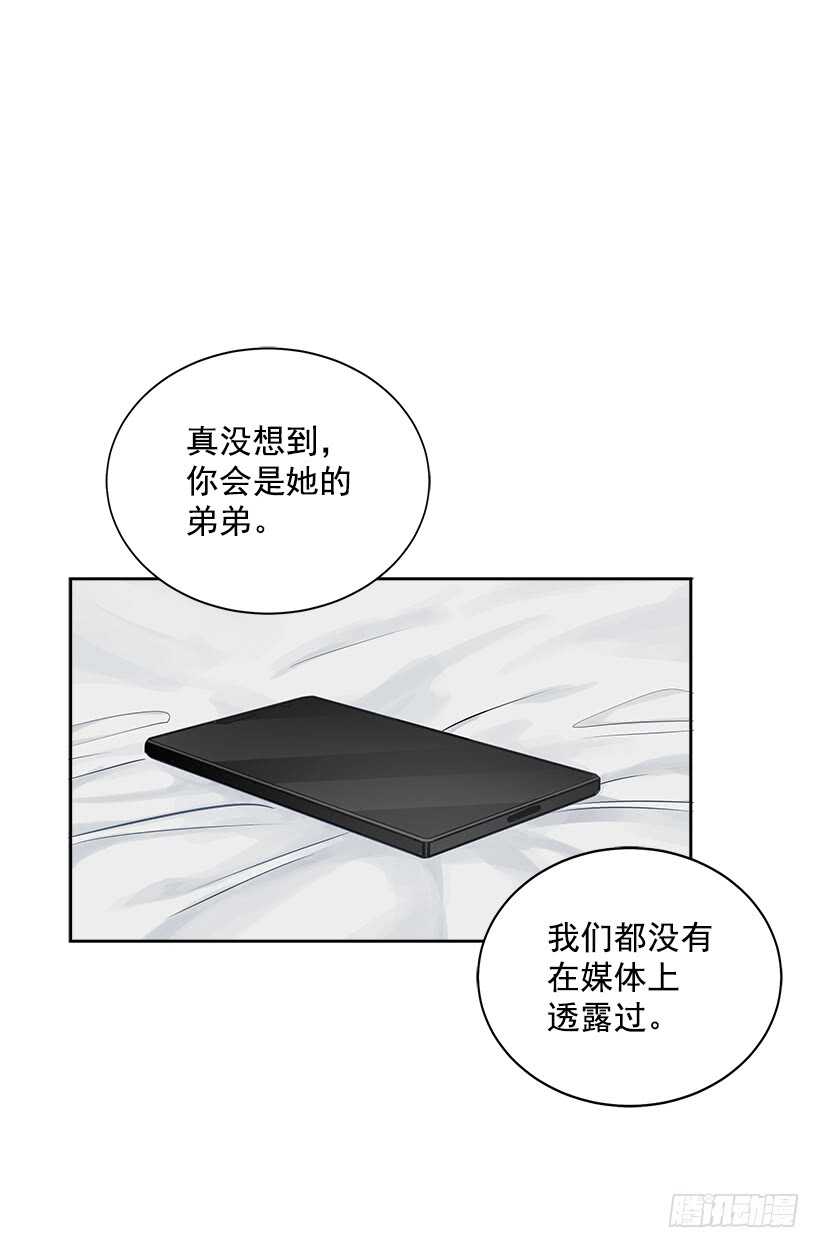 21.比赛开始11