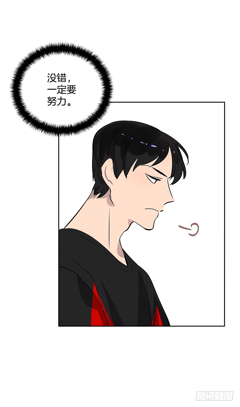 11.重拾斗志56