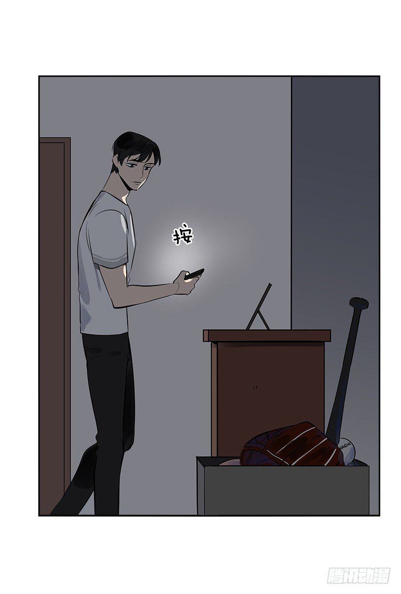 7.能怪谁？37