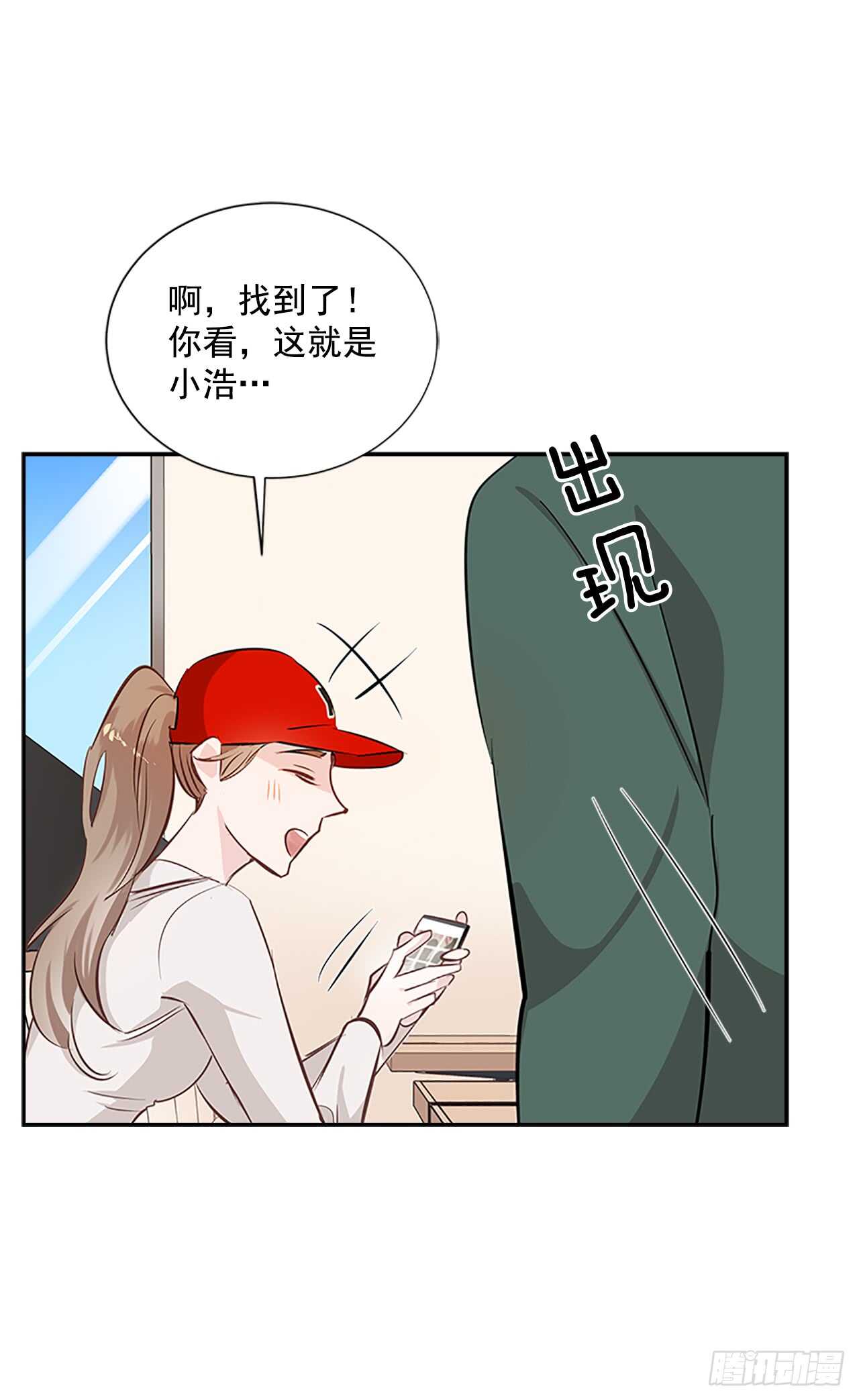 23.嫉妒52