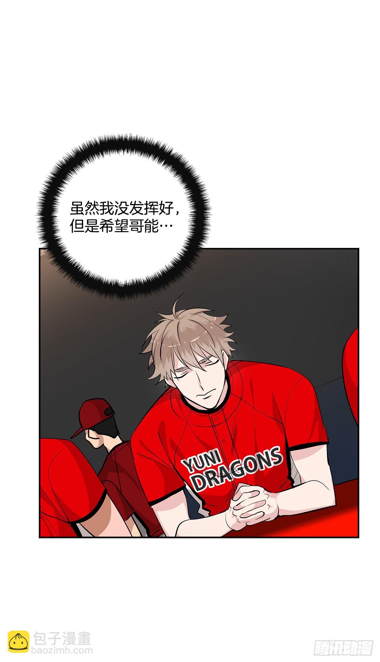 58.双杀组合28