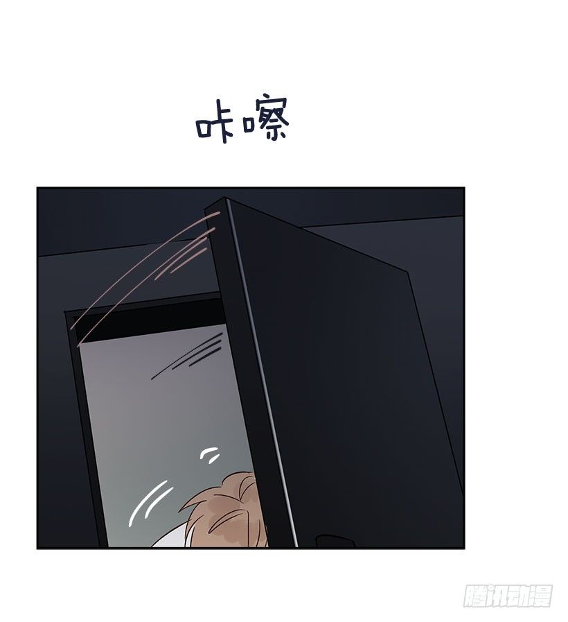 5.意外发现46