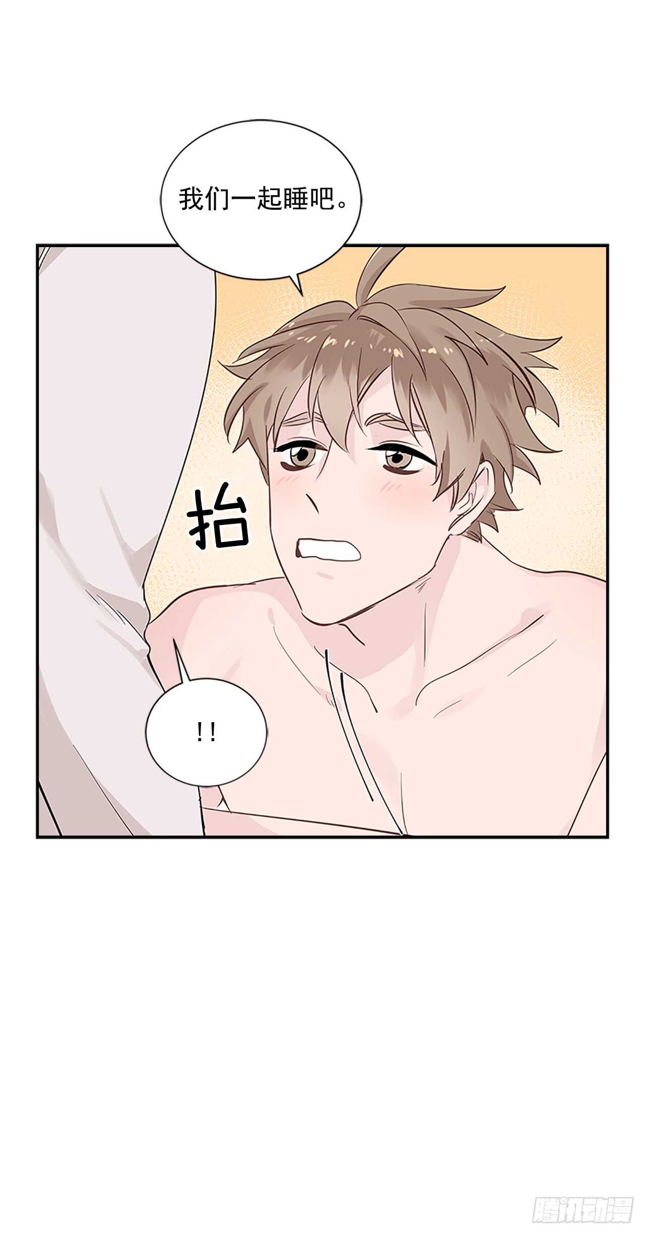 27.甜蜜之家60