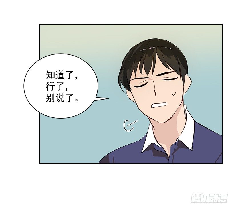 8.女粉丝37