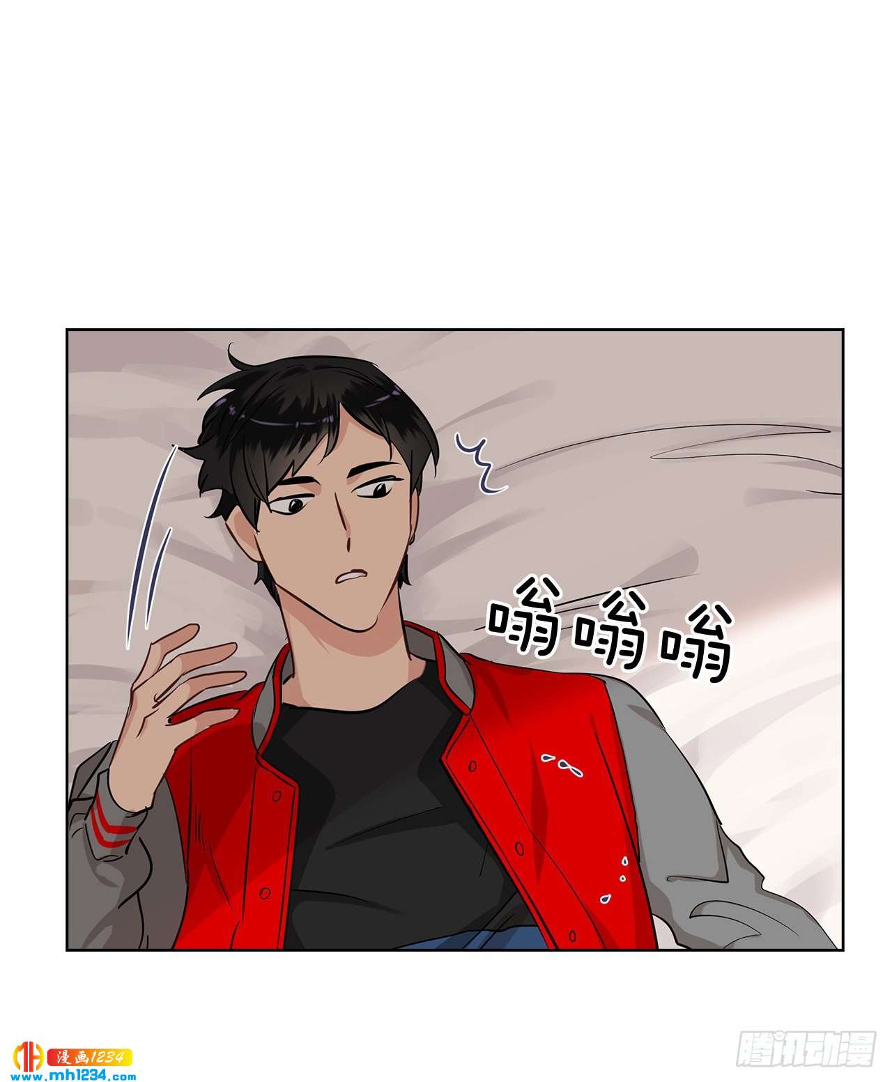40.我要加油29