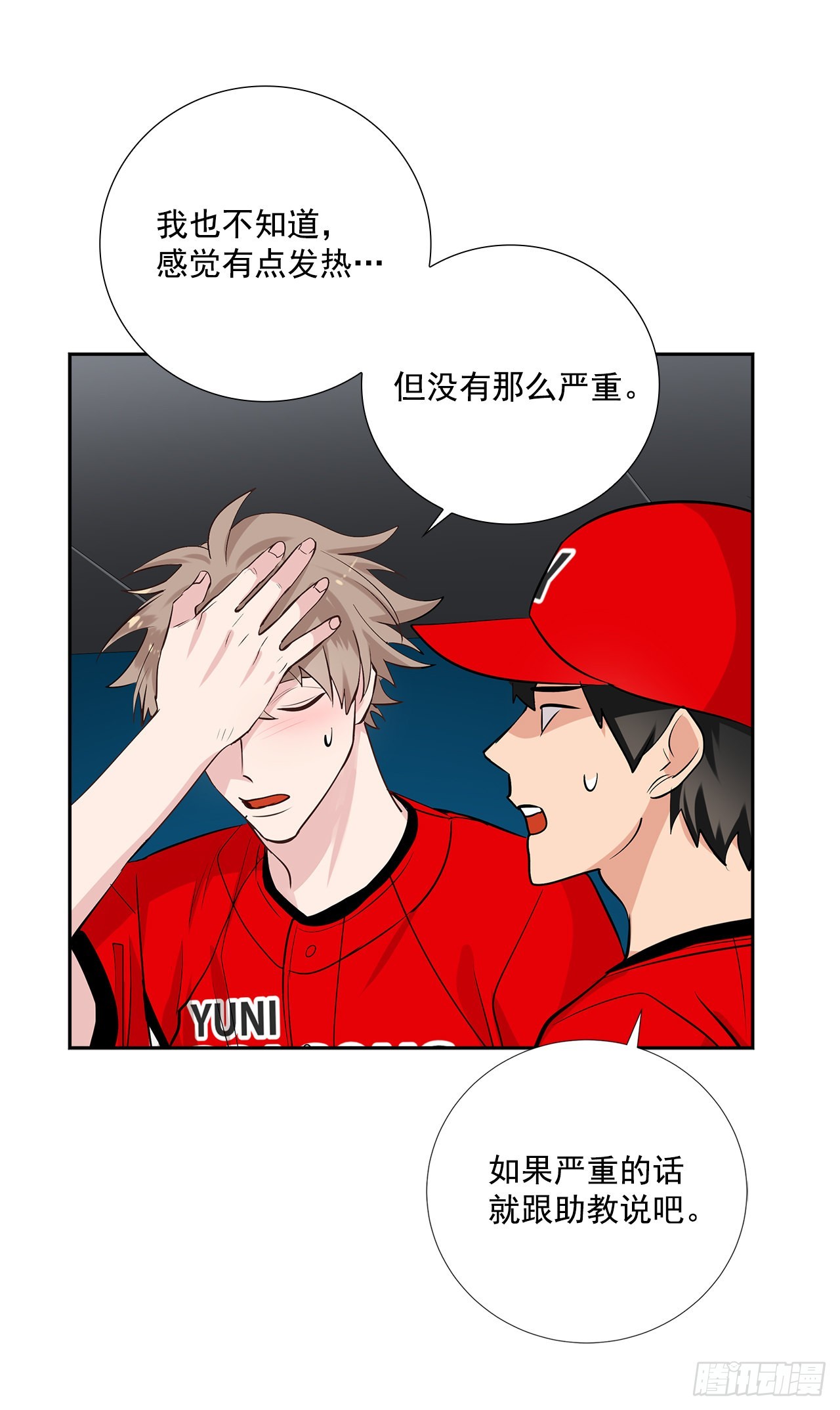 58.双杀组合22