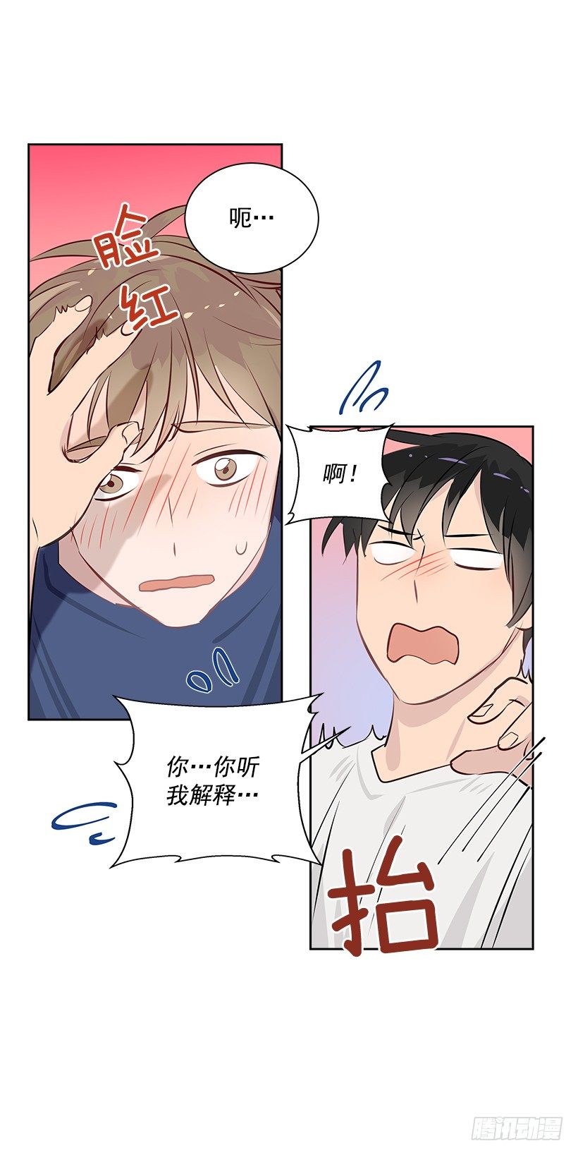 13.小鹿乱撞45