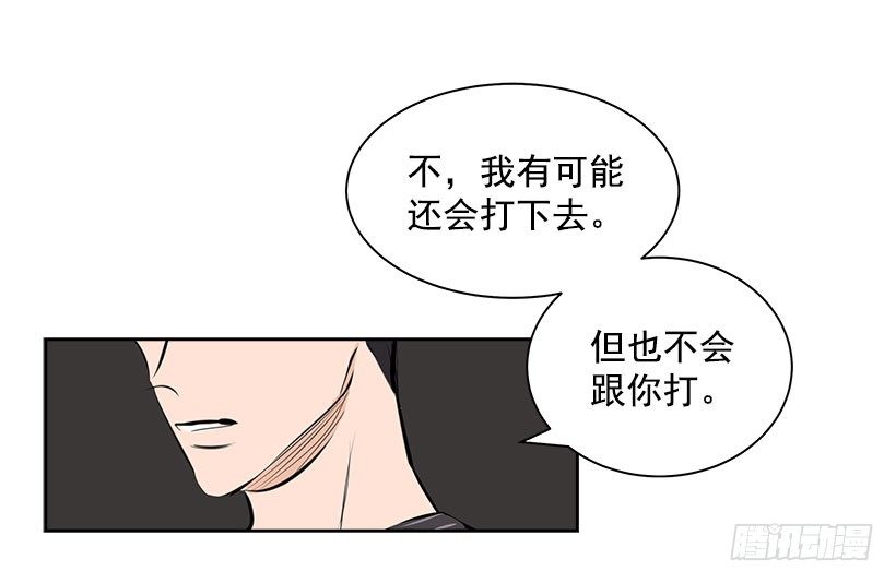 1.青春的味道52