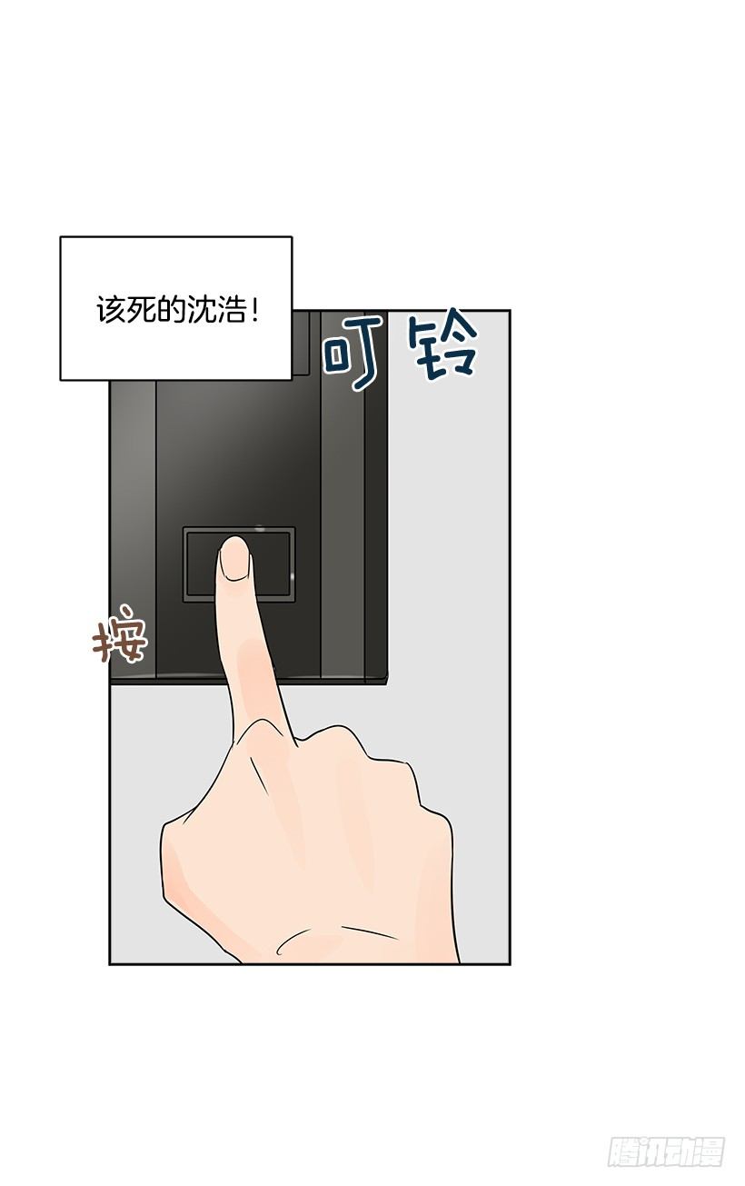 8.女粉丝25