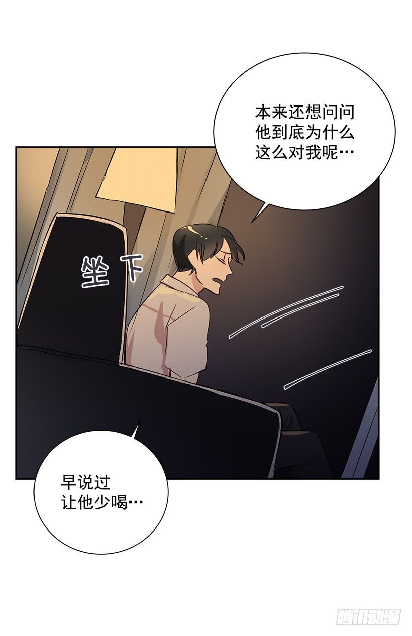 5.意外发现58