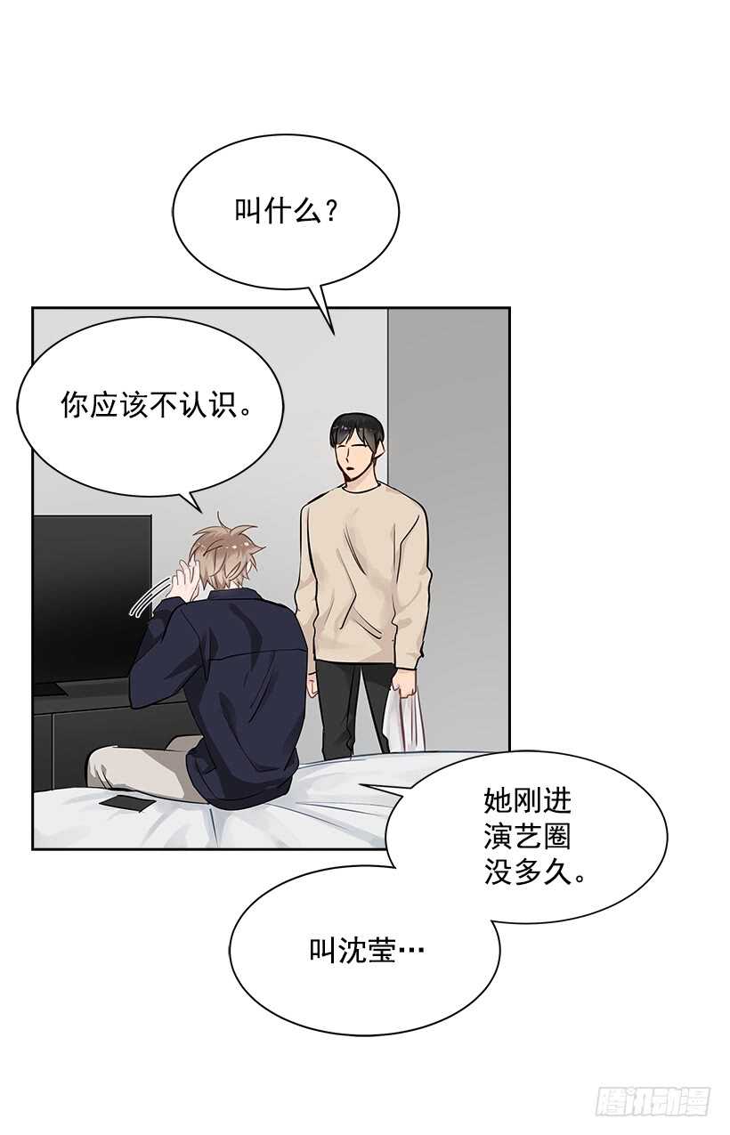 21.比赛开始6